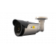 Уличная IP-камера SVIP-440