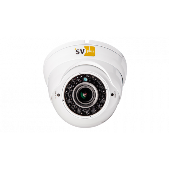 Антивандальная IP-камера SVIP-340