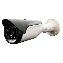 Уличная IP-видеокамера SVI-6196F1
