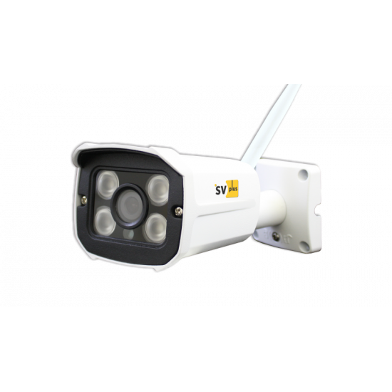 IP-комплект системы видеонаблюдения SVIP-Kit304S